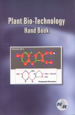 Plant Biotechnology Handbook